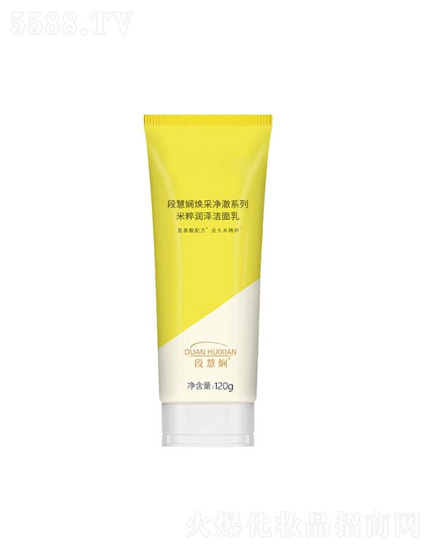 VݲƼ޹˾Vݲ  λۋ״❙ɝ  120g  غͲ̼   坍