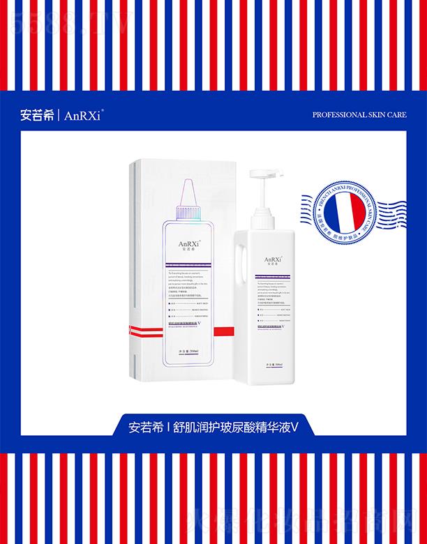 Vݰϣt(y)ˎƼ޹˾ϣ漡(rn)o(h)ᾫAҺV 500ml