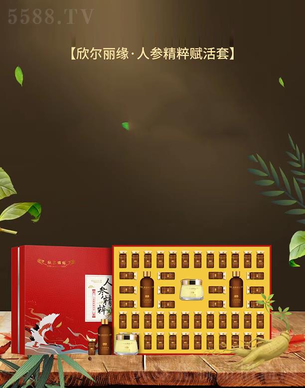 ɽ�|�w˹�_(d��)����Ƽ����޹�˾�������������˅������x����