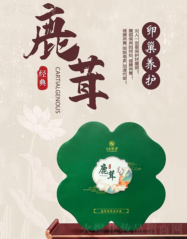 �V�|�ں껯�yƷ���޹�˾���������¹�������۲���