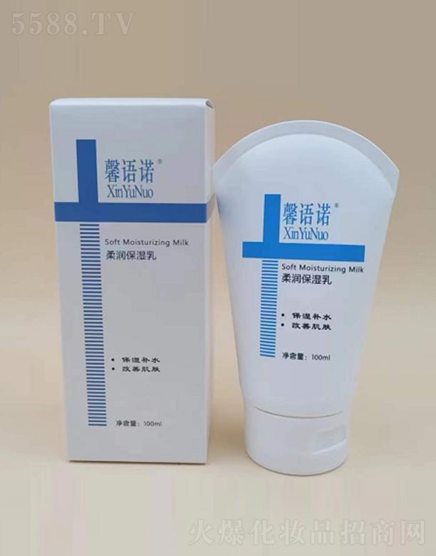 麣ܰZƼ޹˾ܰZZ᝙(rn) 100ml