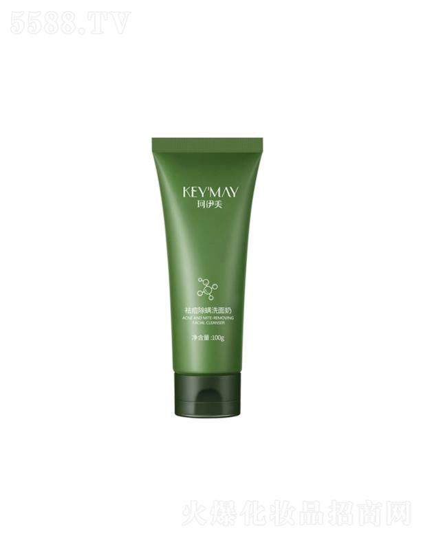 �V�����������yƷ���޹�˾�������������ϴ����