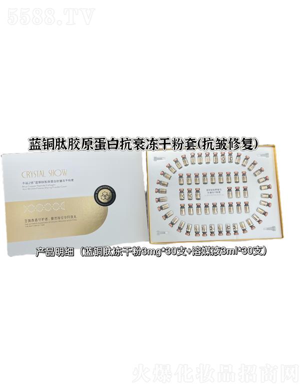 �V��ˮ��֮�C���yƷ���޹�˾��ˮ��֮�C�{(l��n)�~���zԭ���׿������ɷ��ף������ޏ�(f��))