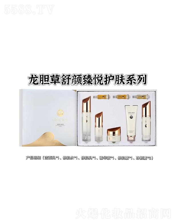 �V��ˮ��֮�C���yƷ���޹�˾��ˮ��֮�C��đ������鐂�o(h��)�wϵ�У��ޏ�(f��)���м���