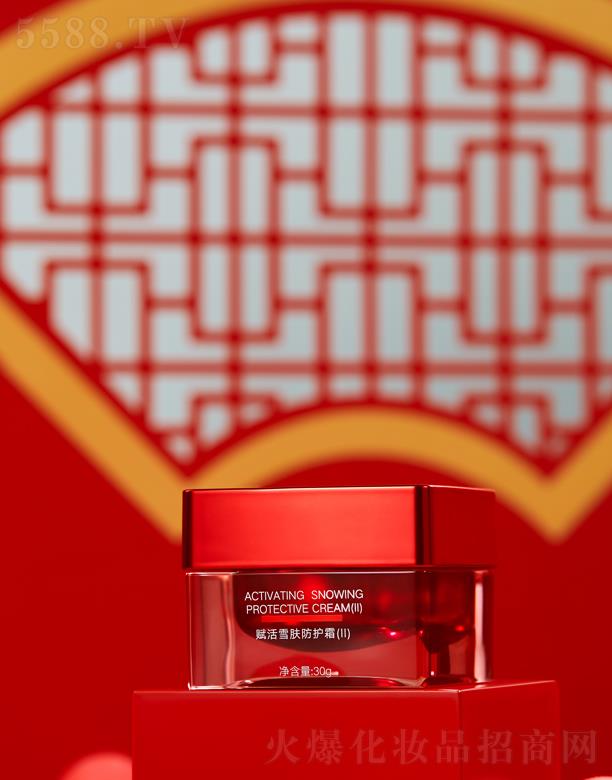 �����к����m���yƷ���޹�˾�������m�x��ѩ�w���o(h��)˪��II��