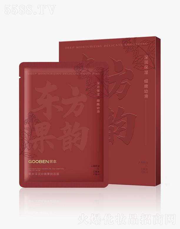 �������ɵϻ��yƷ���޹�˾����������۹����Ĥ��5Ƭ�b��