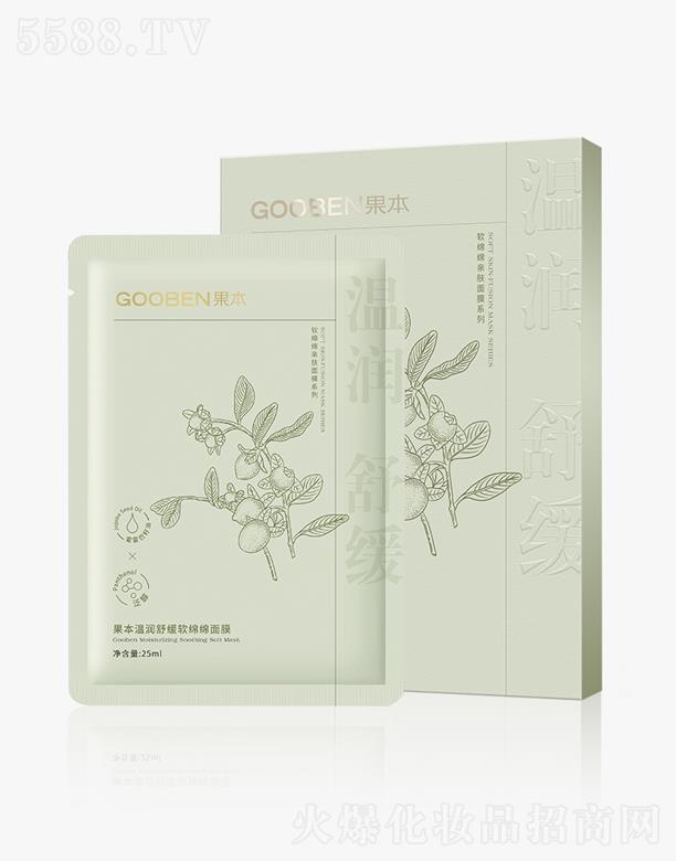 �������ɵϻ��yƷ���޹�˾�������؝��澏ܛ�d�d��Ĥ