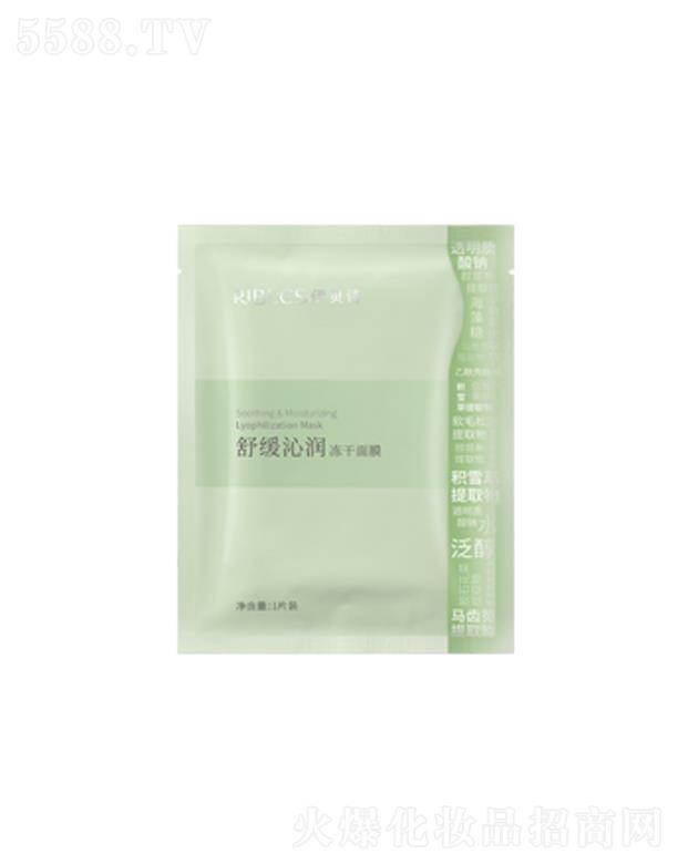 �������ɵϻ��yƷ���޹�˾����ؐԊ�澏�ߝ�(r��n)������Ĥ