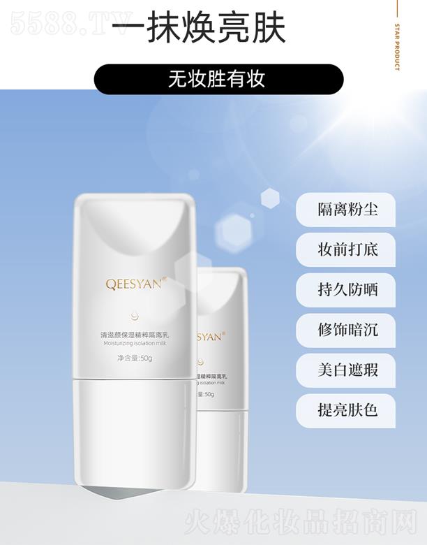 �B�T�������Ƽ����޹�˾��������񾫴���x��