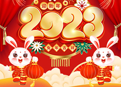 頭號(hào)湯頭療恭祝大家兔年春節(jié)快樂(lè)??！
