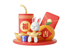 玉兔迎春到，紅梅祝福來(lái)！江蘇人源活力品牌祝福大家福源不斷，圓圓滿滿！