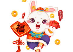 春節(jié)轉(zhuǎn)瞬到眼前，法國(guó)安若希提早給你拜個(gè)年！