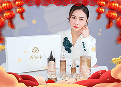 兔年到，好運(yùn)來(lái)！湖南黃香化妝品公司祝您新年快樂(lè)！