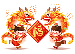 春節(jié)將至，湖南微肽祝您合家歡樂(lè)，幸福美滿(mǎn)！