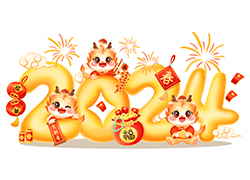 辭舊迎新新一年，幸福美麗快樂(lè)年！廣州賽姿生物祝您新年快樂(lè)，龍年大吉！