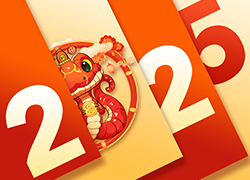 跨年鐘聲響起，蛇年好運(yùn)到來，顏玉生物愿你新的一年里財(cái)源廣進(jìn)！
