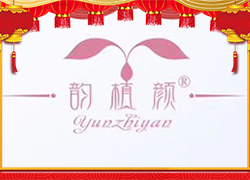 湖南九迪公司祝您龍年萬(wàn)事順意，平安幸福，闔家歡樂(lè)！