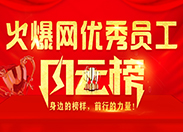 �𱬾W(w��ng)�T���L(f��ng)�ư�����(bi��o)����(zhu��n)�}