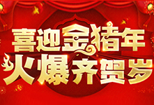 ϲӭ���i�������R�R�q��