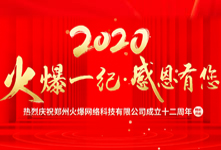 ��һ�o(j��)���ж��������𱬾W(w��ng)12����c�䣡