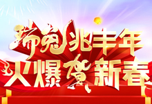 S꣬R´