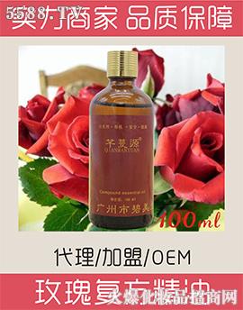 ܷԴõ(f)100ml