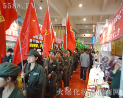 �t���h�h���𱬻��yƷ�W(w��ng)���h(yu��n)����ӭ�L(f��ng)�h�P(y��ng)