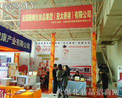 ����(gu��)΢�Ȼ��yƷ���F(tu��n)����̫��ۣ����޹�˾