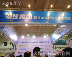 �����ꏊ�����g���޹�˾