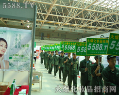 �](m��i)��ƣ�v���҂����(du��)��](m��i)�к�����