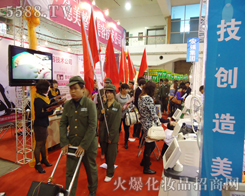 �t����ǰ���𱬻��yƷ���̾W(w��ng)�����(du��)��ǰ�M(j��n)