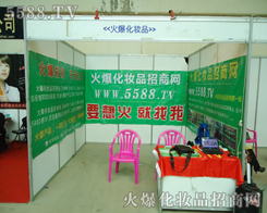 �𱬻��yƷ���̾W(w��ng)չλ-�gӭ������ԃ