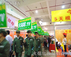 ��ǰ�_���Є����R�^���M�Ĳ���