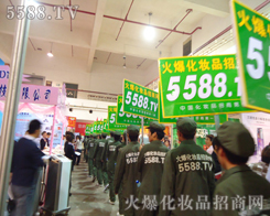 �𱬻��yƷ���̾W(w��ng)�������������L�L�����׌���@�@