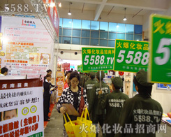 �@�ӵľ����^���@�ӵĚ��(sh��)����(du��)�𱬻��yƷ���̾W(w��ng)��߀�����Ć���