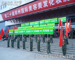 ��(x��)��(ji��)�Q���ɔ���վ�˷��@Ӣ�۱�ɫ