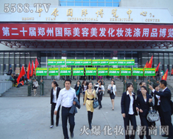 �R�ߕr(sh��)���ٿ����@֧�����(du��)��