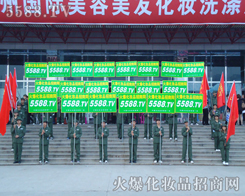 �ٿ��������҂���(ji��n)�ֵ���