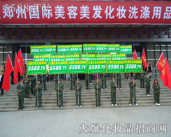 �҂���־�ɳ����҂�ͬ�ąf(xi��)����׌�҂��f��(y��n)�������(du��)�����h(yu��n)���ڕ�(hu��)��(ch��ng)