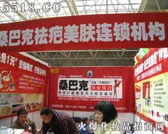 ɣ�Ϳ����w�B�i�C��(g��u)