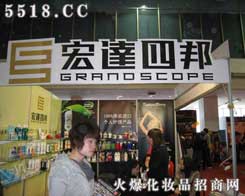 �����к��_(d��)�İ(sh��)�I(y��)���޹�˾