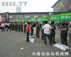 5588.TVƏVݴ(qing)