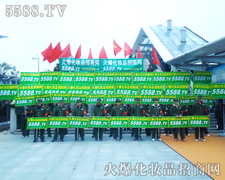 eOM(jn)ȡ-𱬻yƷ̾W(wng)5588.TV