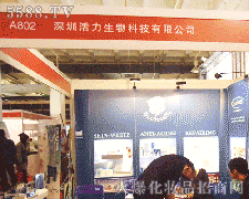 лƼ޹˾\д