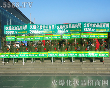 (sh)(qing)