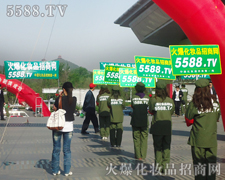 �ЄӲŕ���(chu��ng)��Y(ji��)����