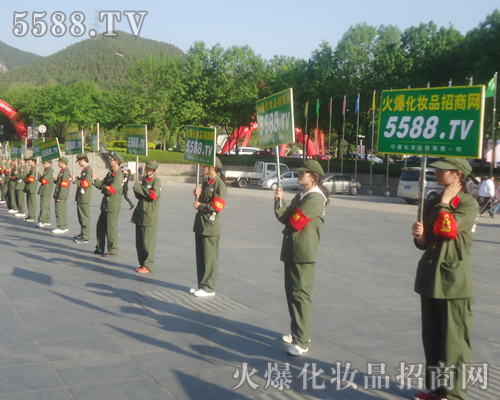 �Գ�������҂��Ĵ����