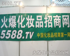 �𱬻��yƷ���̾W(w��ng)�������֞���������֮·�I(l��ng)����