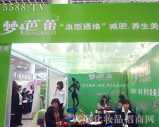 �������B�i�C����������