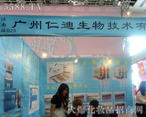 �V���ʵ����＼�g���޹�˾��չ��31�Ý���������